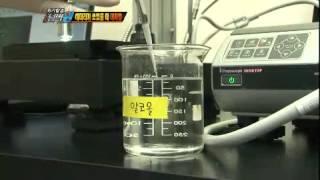 위기탈출 넘버원 - Crisis escape No1 20120702 # 004