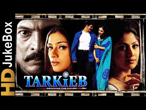 Tarkieb 2000 | Full Video Songs Jukebox | Nana Patekar, Tabu, Shilpa Shetty