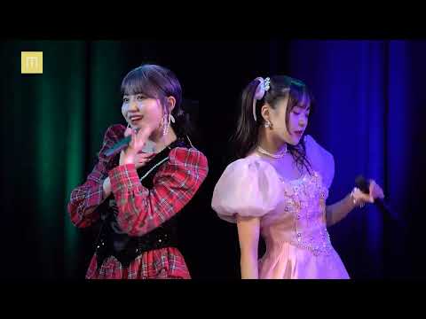 「Fantasyが始まる」稲場愛香・浅倉樹々 (M-line Special 2024 ～Many well wishes～（2.4 横浜Bay Hall）