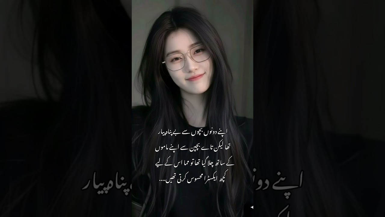 Talab FF part 5 #taekookff 