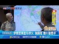 伊朗與以色列的軍事衝突