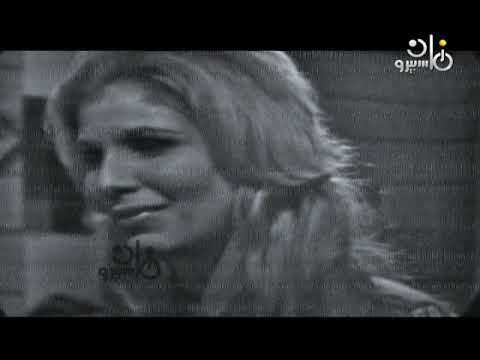 الحلقة 6 من مسلسل طائر البحر عن مسرحية لـ تشيكوف سناء جميل صلاح ذو الفقار زيزي البدراوي