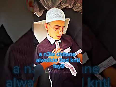 Fach Katlbe Lflos Mne BAK Hhh Funny 