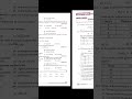 PYQs|| MCQs|| Competency based Questions|| Case Based Questions|| Class 10th Science Ch 1 #pyq