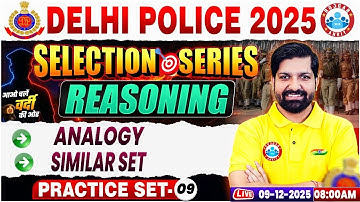 Delhi Police Reasoning Classes | Delhi Police Constable Reasoning Practice Set 07 | DP Reasoning MCQ