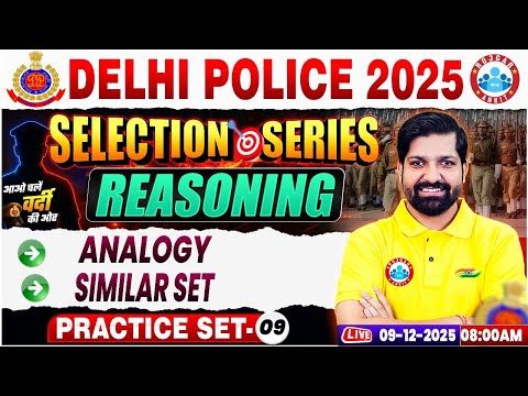 Delhi Police Reasoning Classes | Delhi Police Constable Reasoning Practice Set 07 | DP Reasoning MCQ