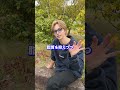 現役の医者が伝授しちゃいます。