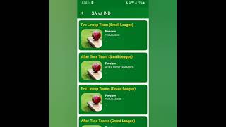 CricVric App Video3 1;1 screenshot 2