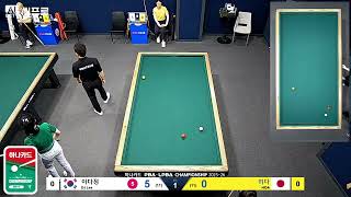 T3 32강 20:30 이다정 (Da-jeong LEE) VS 히다 오리에 (Orie HIDA) [하나카드 LPBA 챔피언십 2025-26]