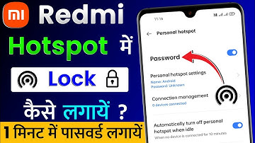 Mi, Redmi Mobile Ke Hotspot Me Lock Kaise Lagaye | Mi, Redmi Ke Hotspot Me Password Kaise Lagaye?