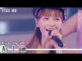 宇野実彩子(AAA) / As I am [Stage Mix]