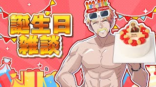 ドズル / ドズル社の配信のサムネイル画像