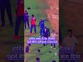 Hardik Pandya ne toss jeetkar batting chuni 🔥#ipl #crickethighlights #cricketlover #sports