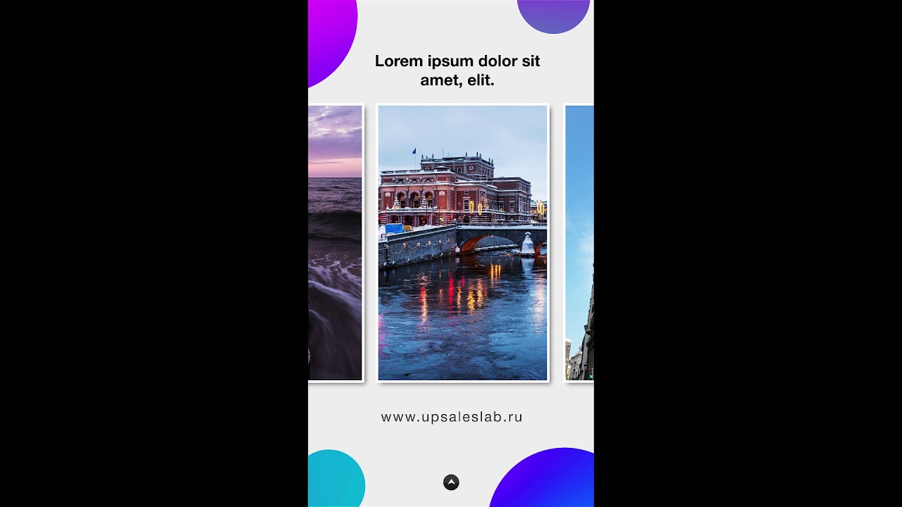 Instagram Stories: Слайдер Modern New | Upsaleslab