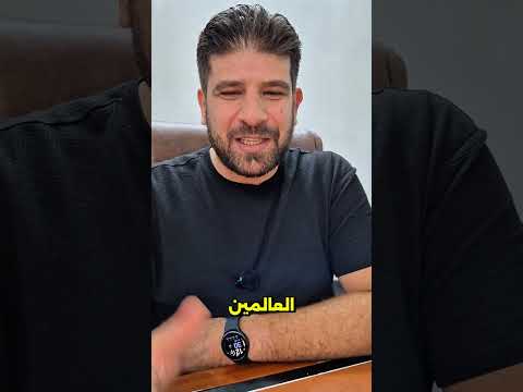 أيمن أصفري وغسان عبود كأنو ظلمناهون للشباب تحية كبيرة والله يعوض عليهون مابذلو يارب