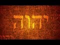 The Hidden Beauty of the Holy Name of God - YHVH