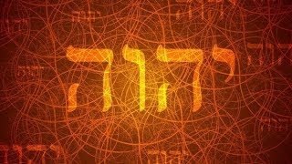 The Hidden Beauty of the Holy Name of God  YHVH