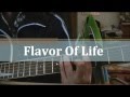 Flavor Of Life/宇多田ヒカル Cover しもちゃん 練習