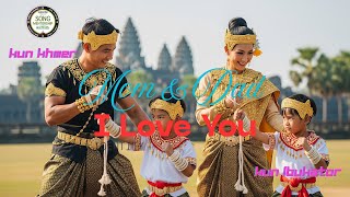 ❤️ Mom and Dad, I Love You! 💖 | Song To Inspire | EducationalFolk #music   #education #SongToInspire