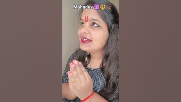 Mahadev Shankar hai Jag se nirale #harharmahadev #subscribe #trending #bhaktisong #keepsharing #yt