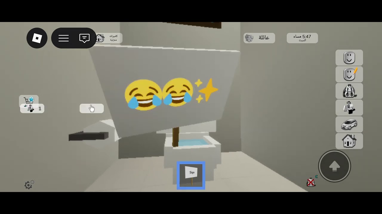 الجزء الثاني 