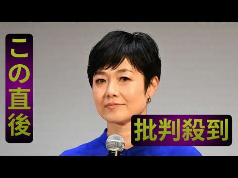 井ノ原快彦　有働由美子との唯一のケンカ「ケンカするとこんな感じになるんだ。おもしれえなって」