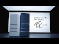 TXシリーズ登場篇（15秒）