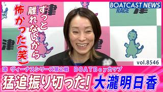 YT1301BR002488