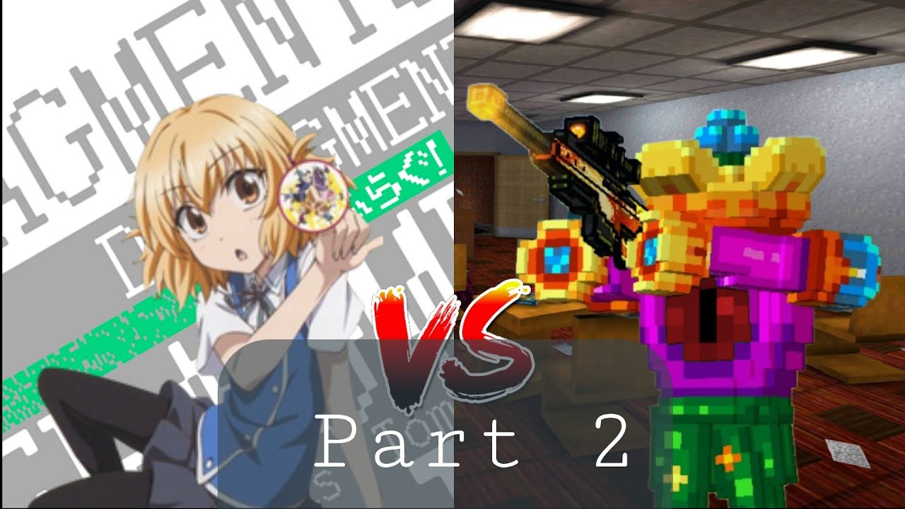 Strange Creature Kills Roka Shibasaki with the Car in (Pixel Gun 3d)