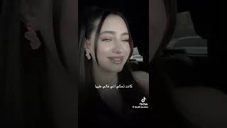 #confidence #اكسبلور #ايقنت #music #love #جديدي #مسلسلات_تركية #الوكره #kardeşlerim #الجيلي