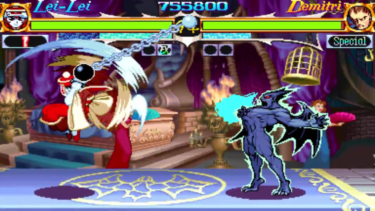 ヴァンパイアハンター  （レイレイ） 【AC ワンコインALL】 大Kカラー