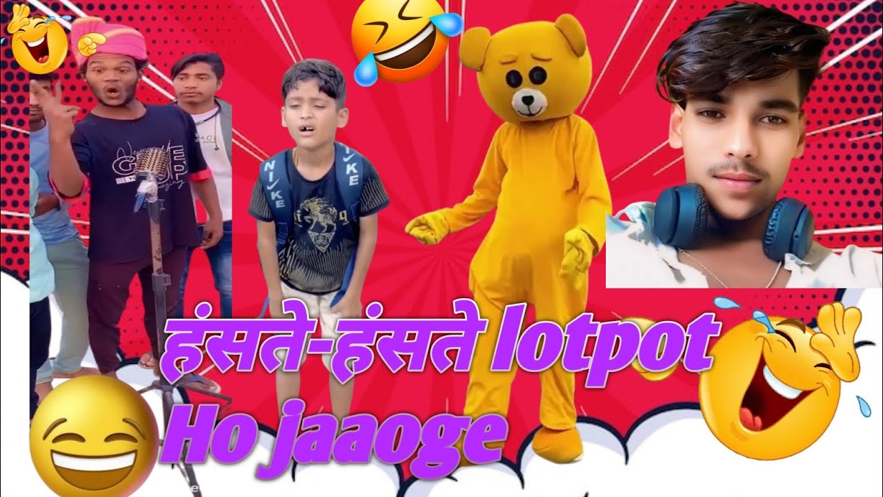 🤪'taddy Comedy  🤣suraj rox and King🤣 Reaction