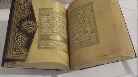 سورة البقرة طاردة الشياطين و جالبة البركة و الراحة النفسية - تلاوة خاشعة للشيخ ماهر المعيقلي