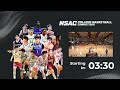 NSAC College Basketball Campus Tour - Day 7 - FEU Tamaraws vs San Sebastian Golden Stags