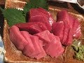本マグロ呑み