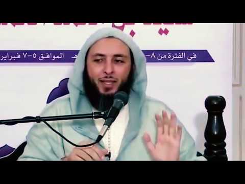 قصة شاب طلب من الله فتاة جميلة جد ا ومتدينة فمذا حدث له الشيخ سعيد الكملي