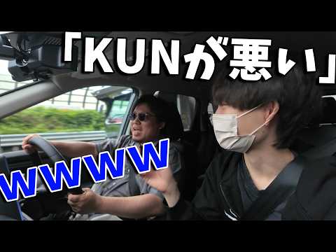 Tried a project that would be absolutely impossible with KUN around