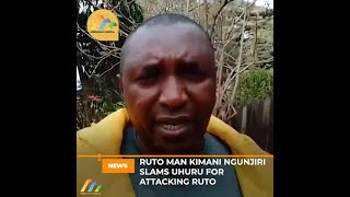 Ruto man Kimani Ngunjiri slams Uhuru for attacking Ruto