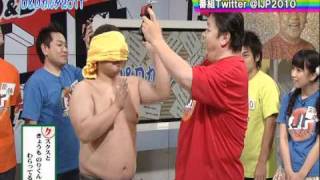 IJP101112_3/4