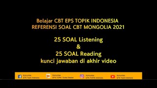 Belajar Soal CBT Persiapan Ujian CBT Korea 2022