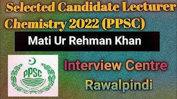 Lecturer Chemistry Interviews 2022|| Interview questions and answers||interview tips & guidelines.
