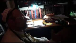 מה בירך הרב קוק את איתי ומה מיוחד בשם עופר?
