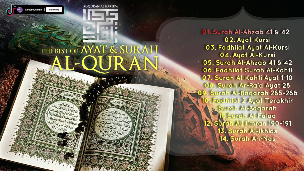 Ayat Surah Al Quran Non Stop Official Audio Youtube Ayat Surah Al Quran Non Stop Official Audio Youtube