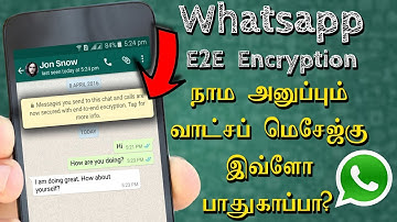 How Whatsapp End to end Encryption works ? explained in Tamil