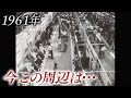 【岐阜・柳ヶ瀬】キャバレーの廃墟の中へ