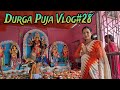 See how we celebrate durga puja in village  khowai tripura  happy durga puja to all my viewers 