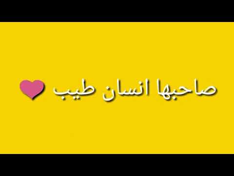 مقطع ضحك تقليد فلبيني مترجم