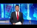 اقتصاد الصباح 8/12/2014