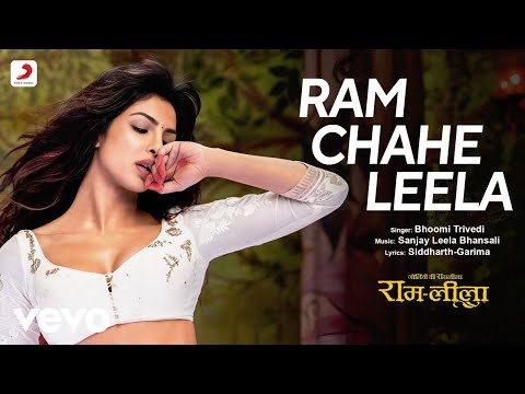 Ram Chahe Leela Full (Video) - Feat. Priyanka Chopra| Ranveer & Deepika|Bhoomi Trivedi