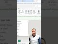 🌐 Build a Full Power BI Report ONLINE — No Desktop Needed! 🚀📊 #powerbi #excel #powerqueryeditor